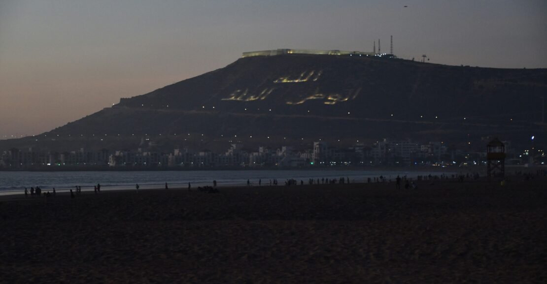 Location de voiture à Agadir et Taghazout